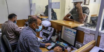 La ONU distribuirá efectivo de Qatar a Gaza en virtud de un nuevo acuerdo
