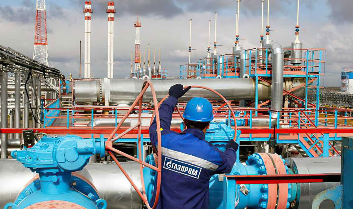 Gazprom de Rusia reduce el suministro de gas a los almacenes europeos