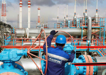 Gazprom de Rusia reduce el suministro de gas a los almacenes europeos