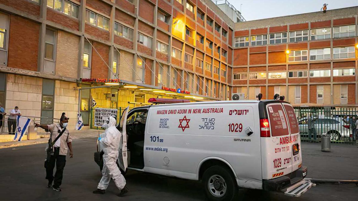 Sobrecarga de coronavirus: 7 hospitales públicos israelíes limitan su actividad