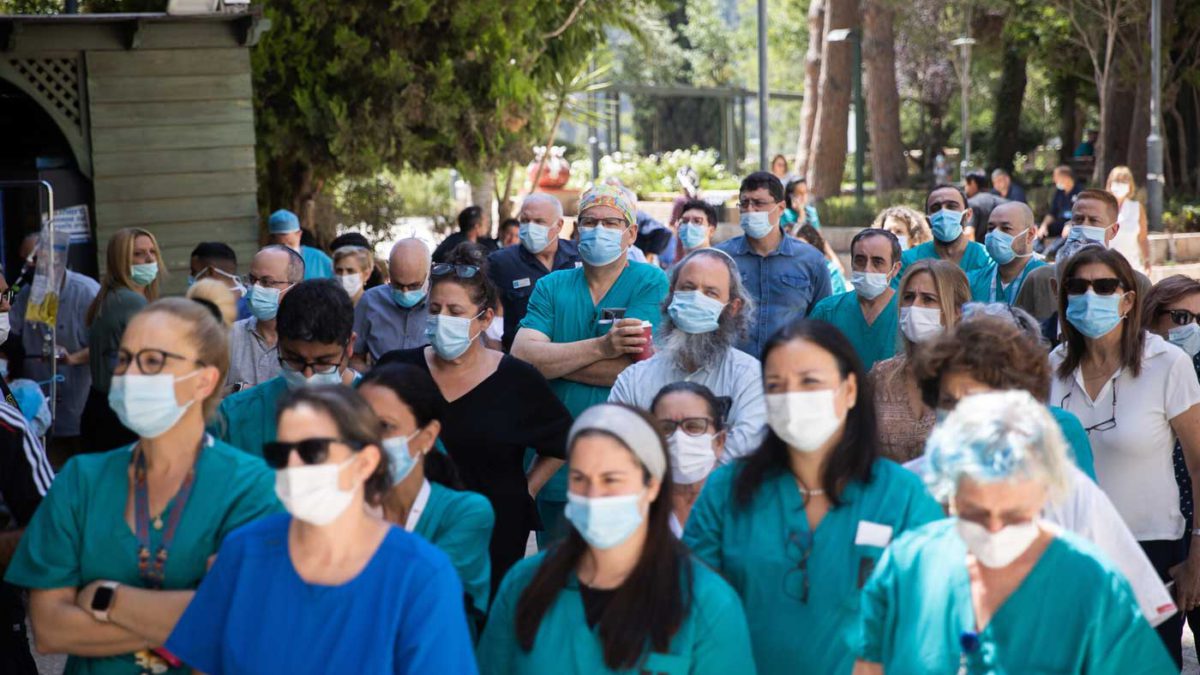 7 hospitales israelíes extenderán la huelga parcial en protesta por la falta de presupuesto