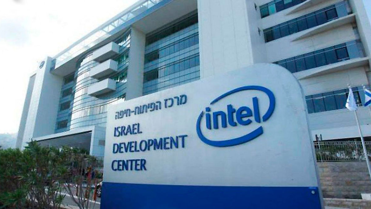 Intel Israel ofrece $250 a sus empleados para que se vacunen contra el coronavirus