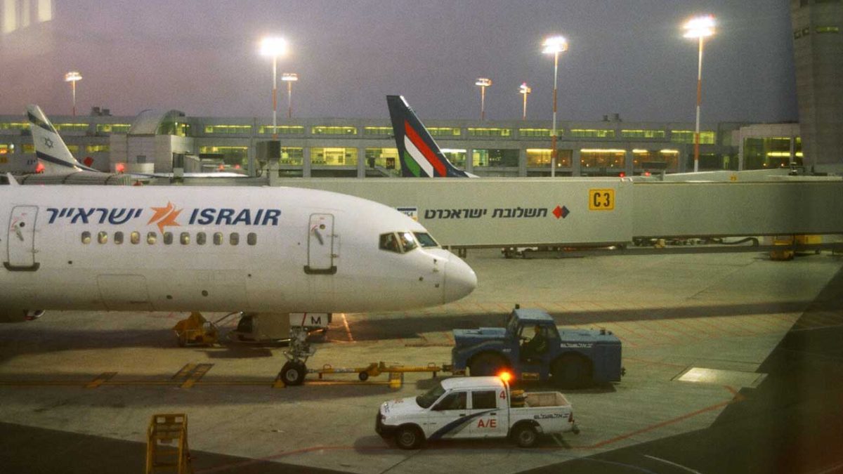 Aerolínea israelí ofrece descuento de $180 a pasajeros que se vacunen
