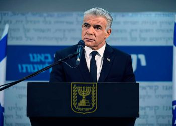 Lapid nombra a la exministra de sanidad Yael German embajadora de Israel en Francia
