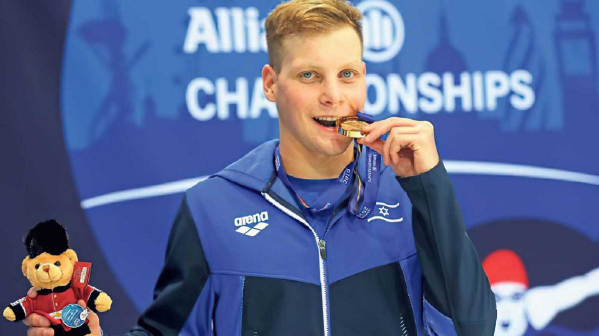 Nadador israelí gana medalla de oro y establece récord mundial en los Juegos Paralímpicos
