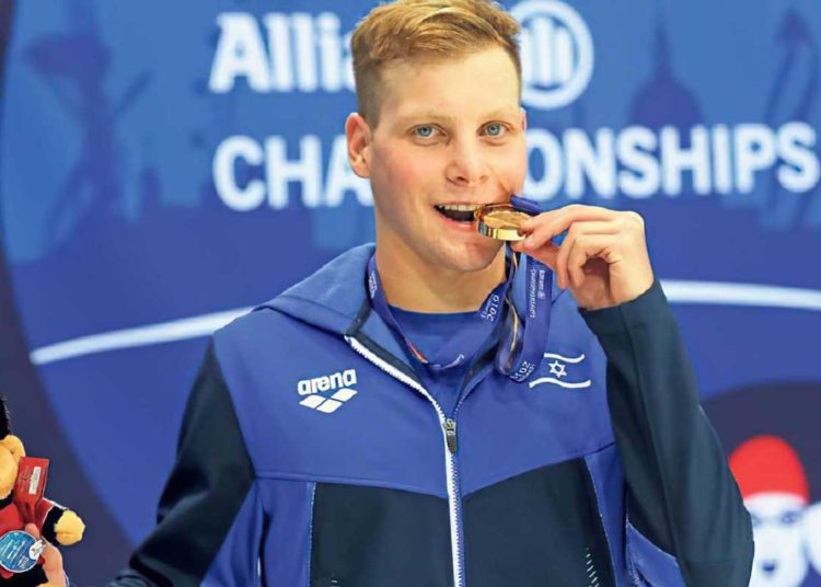 Nadador israelí gana medalla de oro y establece récord mundial en los Juegos Paralímpicos