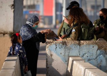 Israel busca reforzar los lazos con la AP antes de la visita de Bennett a Washington