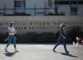 Universidades de Israel y Marruecos firman un acuerdo de colaboración