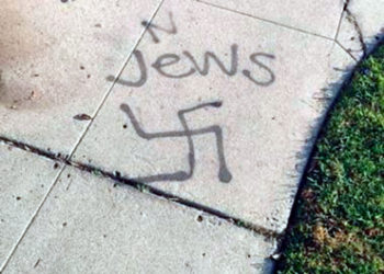 2021 fue la peor temporada de la década en materia de antisemitismo en todo el mundo