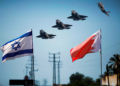 Bahréin está abierto a la colaboración en materia de seguridad con Israel
