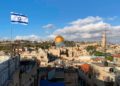10 buenas razones para NO reabrir otro consulado de EE. UU. en Jerusalén