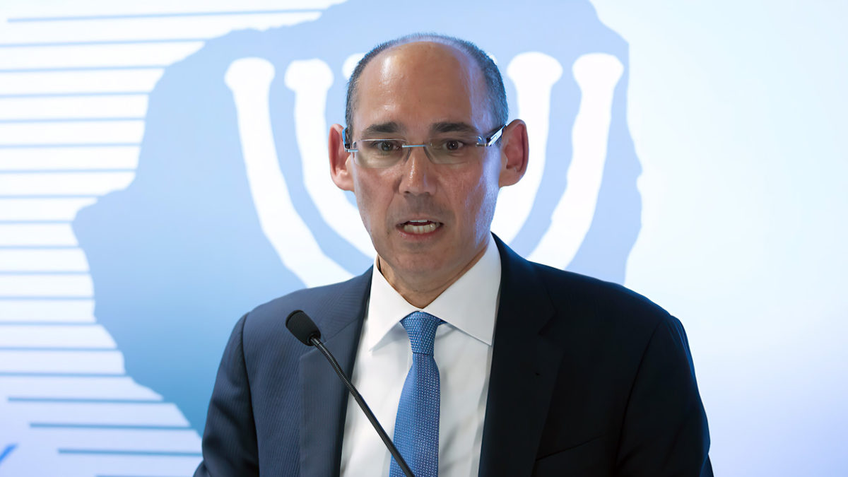 Bank of Israel mantiene las tasas: Ve incertidumbre ante la variante Delta del virus chino