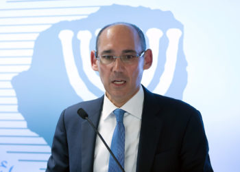 Bank of Israel mantiene las tasas: Ve incertidumbre ante la variante Delta del virus chino