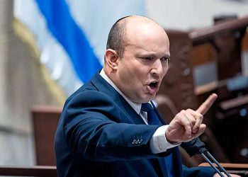 Bennett a congresistas estadounidenses: Evitar un Irán nuclear le interesa a Estados Unidos