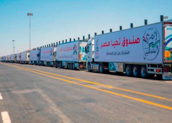Egipto cierra el paso fronterizo de Rafah con Gaza tras la escalada entre Israel y Hamás