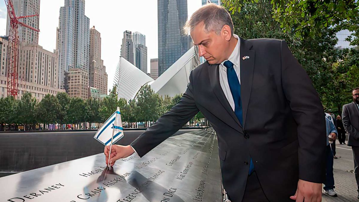 El consulado israelí conmemora a las víctimas del 11-S