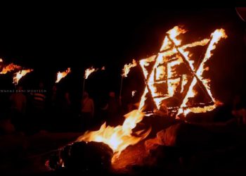 Árabes encienden esvástica de fuego cerca de un pueblo judío en Samaria