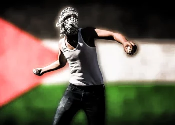 La verdadera identidad y origen de los “Palestinos”