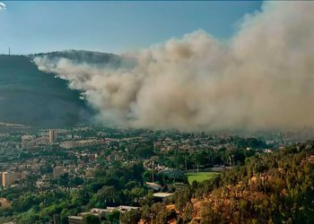 Un incendio forestal cerca de Kiryat Shmona obliga a evacuar viviendas