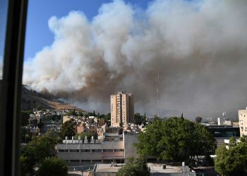 Incendio forestal en Israel: Los montes de Jerusalén vuelven a arder
