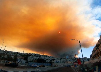 Comisario de bomberos: “El incendio de la zona de Jerusalén se produjo como consecuencia de la acción humana”
