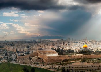 La farsa estadounidense de "Palestina" en Jerusalén