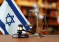 Informe: Los jueces de Israel rara vez hacen referencia a fuentes jurídicas judías