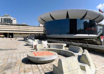 Nitsba apoya la candidatura de Sefi Tzvieli a Kikar Atarim