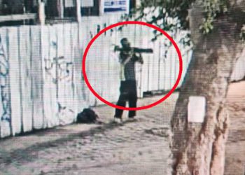 Un indigente apunta con un lanzamisiles vacío a una tienda de Tel Aviv y es detenido