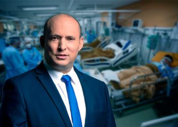 El Likud exige una investigación contra Bennett por "sobornar" a los hospitales