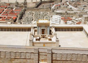 La verdad sobre el Monte del Templo