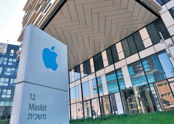 Medida de privacidad de Apple presiona al sector de la publicidad digital en Israel