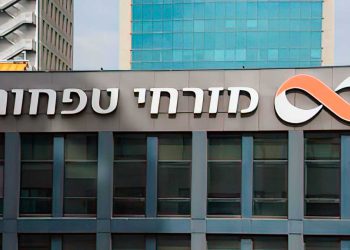 Mizrahi Tefahot obtiene el mayor beneficio de su historia