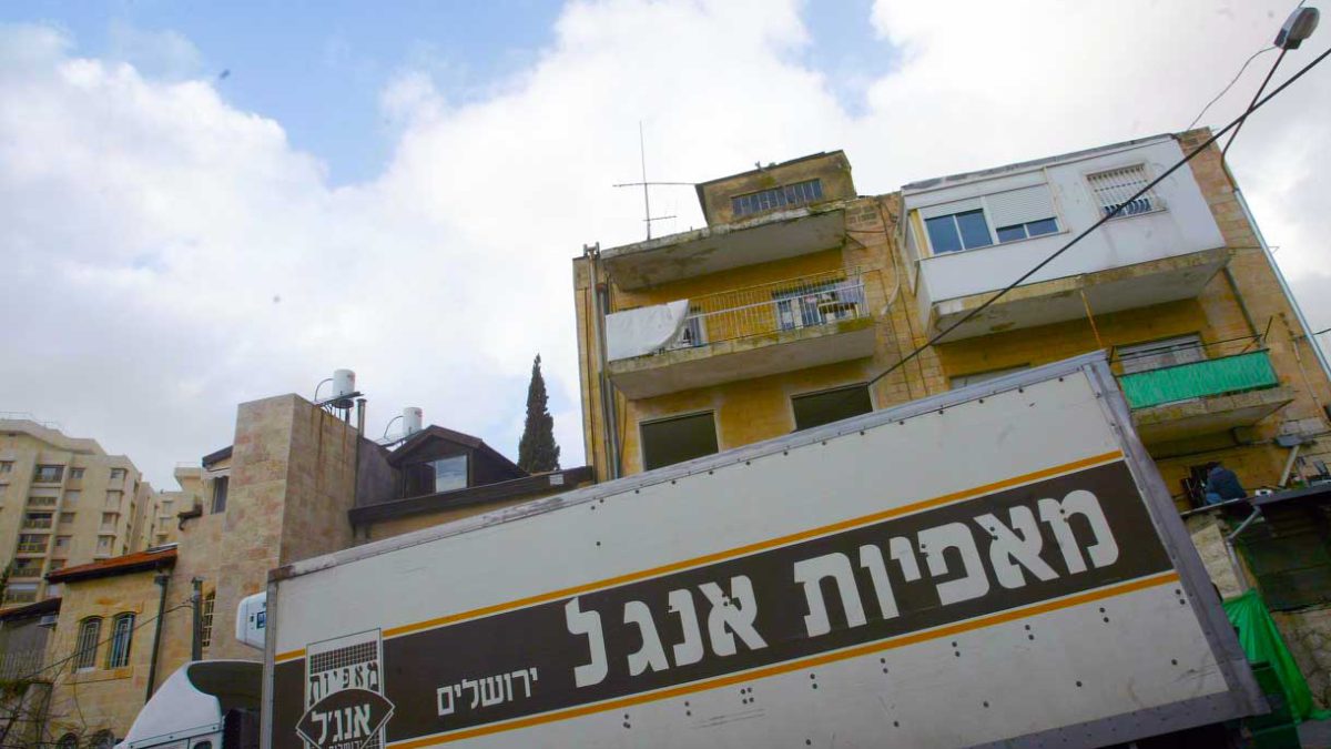 Angel Bakery vende sus instalaciones en Jerusalén por 400m de NIS