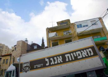 Angel Bakery vende sus instalaciones en Jerusalén por 400m de NIS