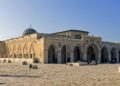 Consejo Islámico Palestino: Israel socava los cimientos de la mezquita al-Aqsa