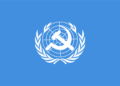 La ONU ayuda a la China comunista a aplastar la disidencia