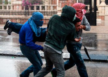 Policía presenta nueva unidad encubierta para reprimir la delincuencia en el sector árabe