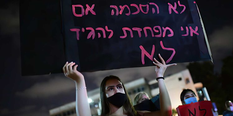 Manifestantes piden asistencia jurídica financiada por el Estado para víctimas de delitos sexuales