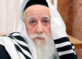 Fallece el rabino Avraham Dov Auerbach de Tiberíades