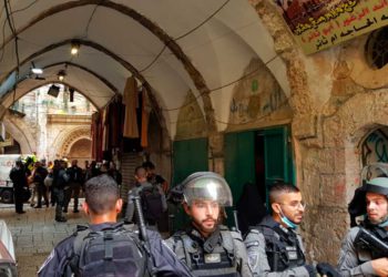 Ataque de apuñalamiento en la ciudad Vieja de Jerusalén deja policía herido
