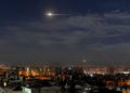 Medios sirios informan ataque aéreo de Israel en Damasco