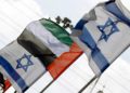 Los EAU buscan vínculos económicos con Israel por valor de $1 billón durante la próxima década