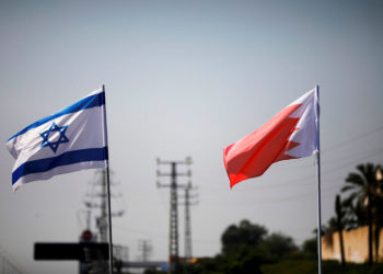 Israel inaugurará su primera embajada en Bahréin el jueves