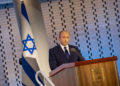 Bennett instará a actuar sobre Irán en su discurso en la ONU