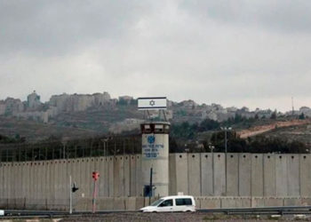 Terroristas encarcelados en Israel no podrán recibir visitas de familiares