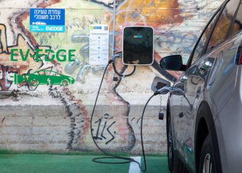 Israel invierte $7.5 millones en una red de recarga de vehículos eléctricos