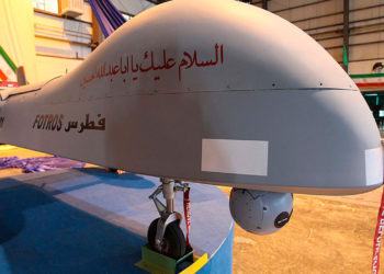 Irán entrena a grupos terroristas para que operen UAVs avanzados