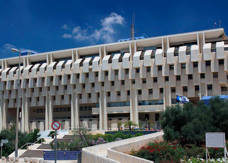 El Banco de Israel mantiene el tipo de interés en 0,1 %