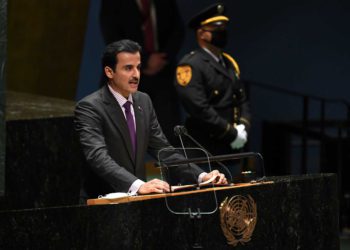 Emir de Qatar critica a Israel en su discurso ante la ONU